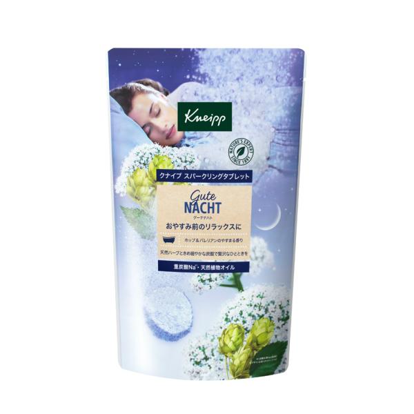 NiCvWp NiCv O[eing Xp[NO^ubg zbvoA̍ 50gx6 [KNEIPP  Xppi A}oX Y_oX] 