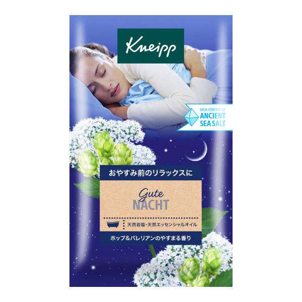 KNEIPP（クナイプ） バスソルト グーテナハト ホップ＆バレリアンの