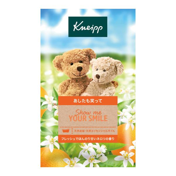 KNEIPP（クナイプ） バスソルト ネロリの香り 50g (入浴剤 入浴料 天然