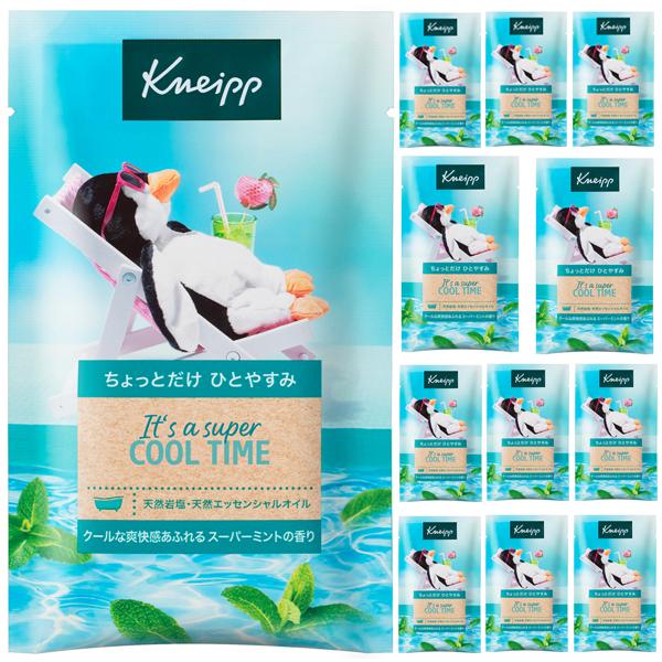 クナイプ出品 KNEIPP （在庫限り/SALE）クナイプ バスソルト スーパーミントの