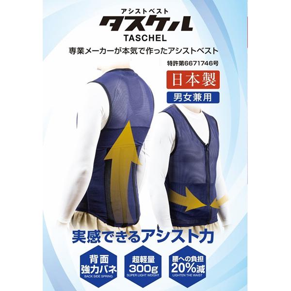 AgGP[ AVXgxXg ^XP lCr[ S (AVXgX[c ƕ⏕X[c p[hX[c ɑ΍ dʕ) 