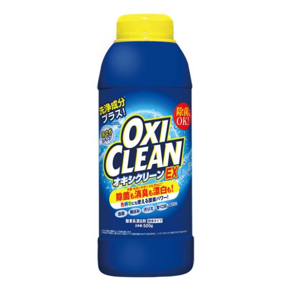 ILVN[ EX 500g OtBR [ _fnY ߒY_igE L  |] 