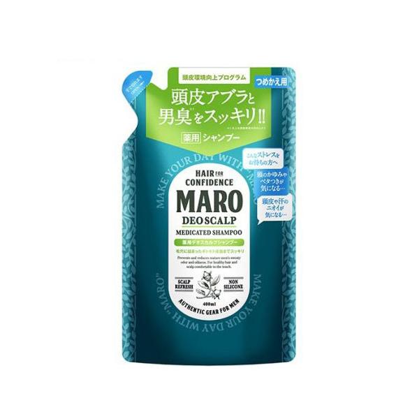 他サイト： MARO（マロ） 薬用デオスカルプシャンプー 詰め替え (400ml)  (メンズヘアケア 男性 殺菌 消臭 クレンジング ネイチャーラボ)(ポイント利用)の商品画像