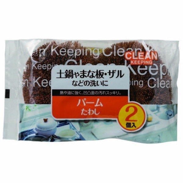 他サイト： ＣＫパームタワシ２Ｐ  オーエ [たわし　束子　キッチン用品　台所用品　掃除用品] 爆買の商品画像