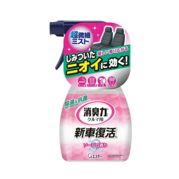 N}̏L VԕL ԗp \[v̍ 12492 GXe[ [LF ԓ J[ANZT[] 