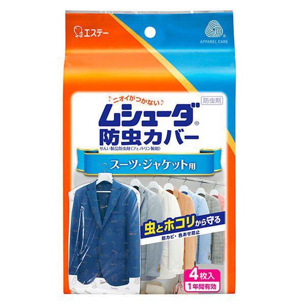 V[_hJo[ PNԗL X[cp GXe[ [h ߗ h] 