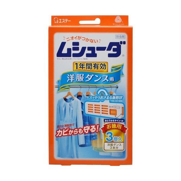 V[_ PNԗL m_Xp 3 GXe[ [h ߗ h] 