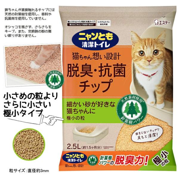 hc7_4901070575121-1cs_2_d_20240605102642