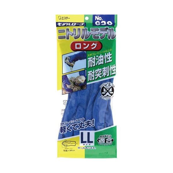 jg f O  X u[ LL No,630 GXe[ [f[u   @B S O[u] 