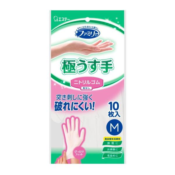 ファミリー ニトリルゴム 極うす手 M ホワイト 10枚  (ビニール手袋 極薄タイプ 食品衛生法適合 内側粉なし 使い切り 使い捨て 家庭用手袋 作業手袋 料理 調理 キッチン手袋 台所 洗濯 掃除 介護 エステー)●調理にも使用できます...