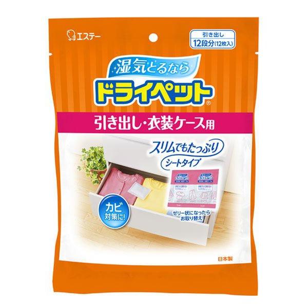 hCybg oEߑP[Xp 12 GXe[ [ z C΍] 