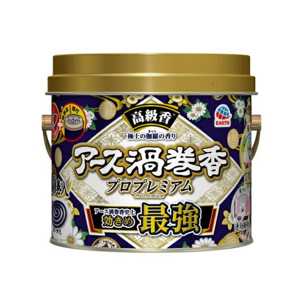 蚊取り線香 アース渦巻香 プロプレミアム 30巻缶入  アース 蚊とり 虫よけ 屋内用 害虫駆除●アース渦巻香史上、効きめ最強の蚊とり線香。・屋内で速効駆除・屋外で空間忌避（直径6m空間）・屋内への侵入防止●蚊成虫の駆除、忌避、侵入阻止とい...