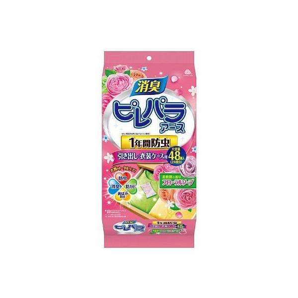 spA[X _܂̍t[\[v op 1N 48 A[X [h o ߗޗp h ߗ] 