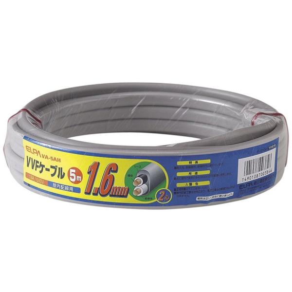 VAR[h1.6X2 5M VA-5AH ELPA [ h R[h d] 