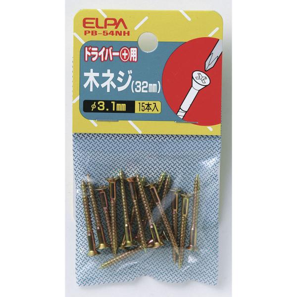 ؃lW 32mm PB-54NH ELPA [؍ޗp] 
