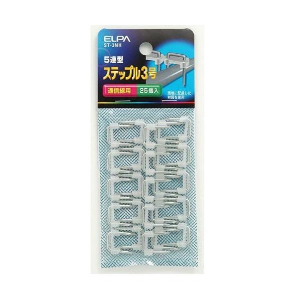 Xebv 3 ST- 3NH ELPA [Xebv R[h~] 