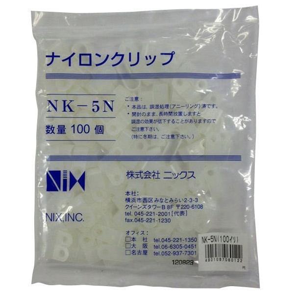 iCNbv NK-5N(100C) ELPA [z] 