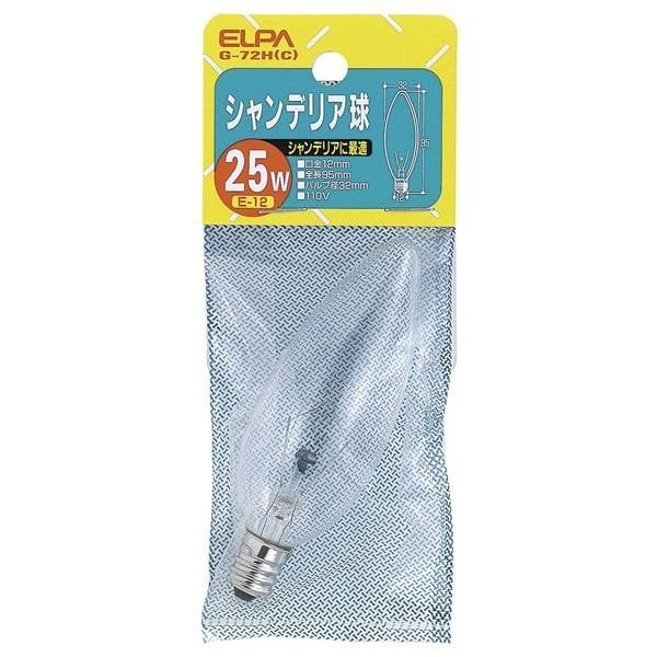 朝日電器 エルパ シャンデリア球 G-72H (C) (電球・蛍光灯) 価格