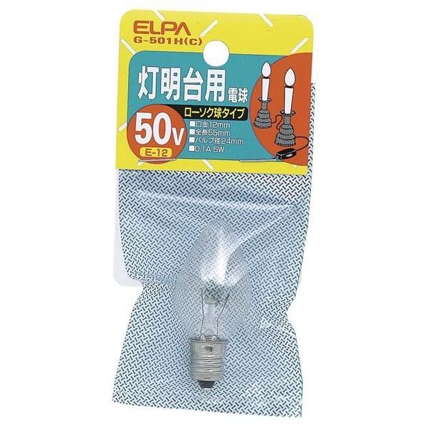 d G-501H(C) ELPA [^ƒpd] 