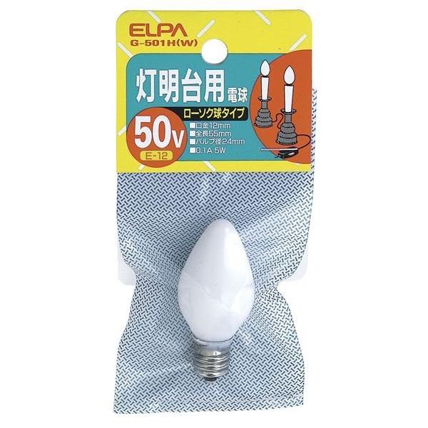 d G-501H(W) ELPA [^ƒpd] 