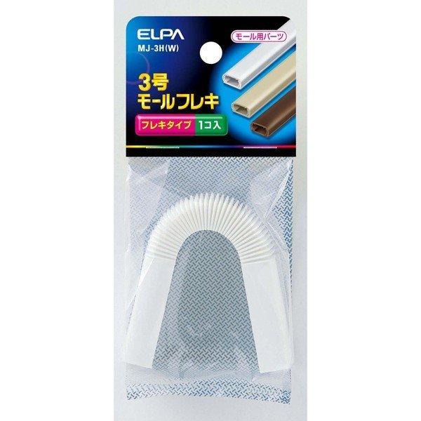 [tL3 MJ-3H(W) ELPA [[p[c] 