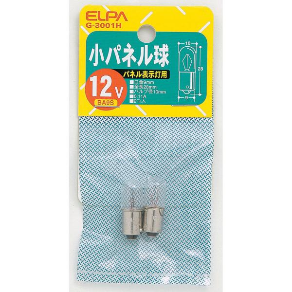 pl G-3001H ELPA [Md \] 