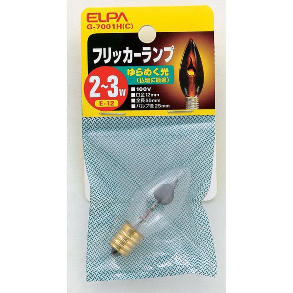 tbJ[v G-7001H(C) ELPA [Md Ɩ d] 