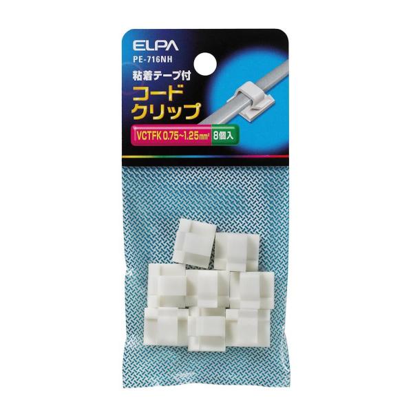 R[hNbv PE-716NH ELPA [Œ R[h~ P[u~] 