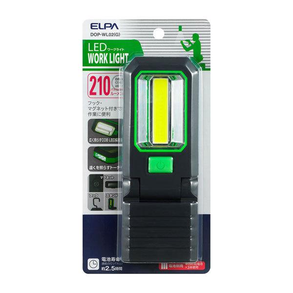 LED[NCg DOP-WL02(G) ELPA Gp [[NCg ledƓ AEghA Cg Ɠ  hЊ֘AObY] 