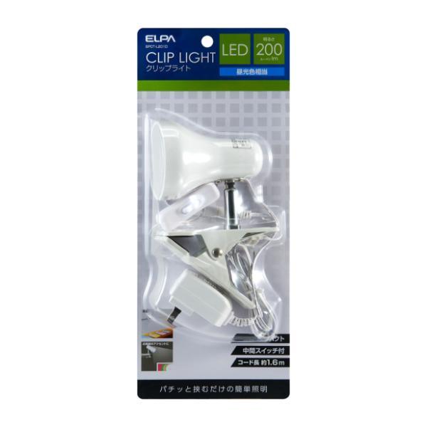 エルパ LEDクリップライト ホワイト 昼光色 SPOT-L201D (補助照明 机まわり 中間スイッチ付き)●クリップ式なので店舗の補助照明や机周りなどにパチッと挟んで使用できます。●LEDなので熱を持ちにくく照射物にやさしい明かりですの...