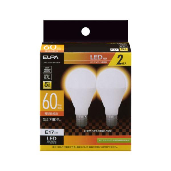 ELPA LED電球 E17 10個入り　2箱 ELPA（エルパ） LED電球 2個セット ミニクリプトン球形 口金E17 電球色
