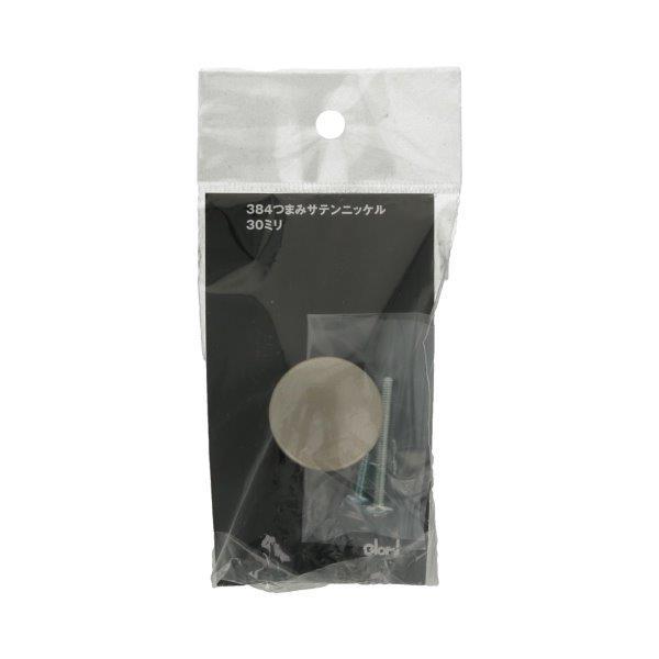 384 つまみ サテンニッケル 30mm 日本製 0170-040 (ノブ 取っ手 持ち手 引き出し DIY BEST) 爆買