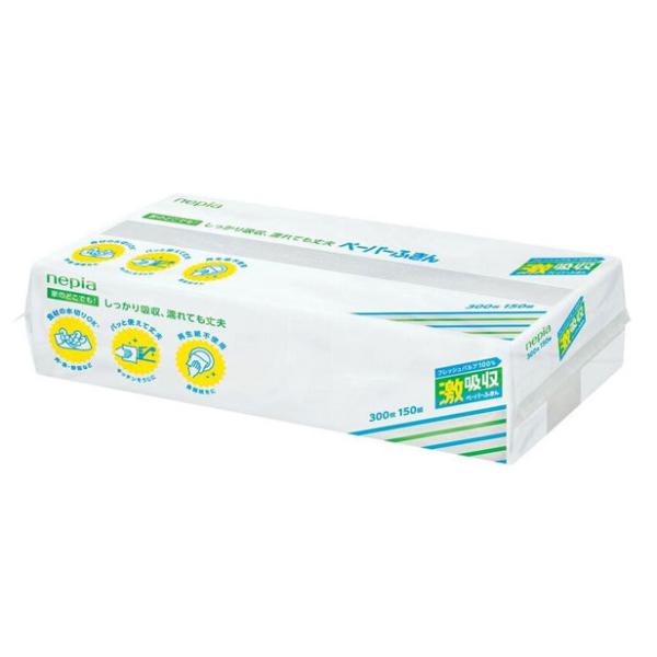 lsA zy[p[ӂ(\tgpbN) 300(150g) [Lb`y[p[ z nepia] 