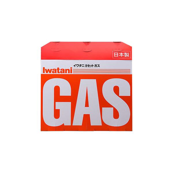 イワタニカセットガス(オレンジ)3P 日本製 CB-250-OR (カセットコンロ用ガス ガスボンベ セット売り イワタニ)●カセットこんろや暖房機、アウトドアなどマルチに使えるイワタニのカセットガス3本セットです。(カセットコンロ用ガス ...