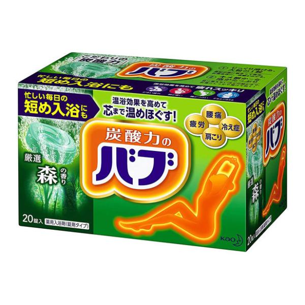 hc7_4901301024701-cs