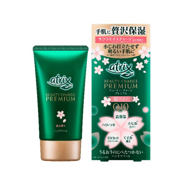 Kao アトリックス ビューティーチャージプレミアム 桜の香り 60g