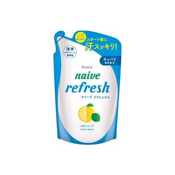 ナイーブ ボディソープ 詰め替えの人気商品・通販・価格比較 - 価格.com ナイーブ ボディソープ 詰め替えの人気商品・通販・価格比較 - 価格.com