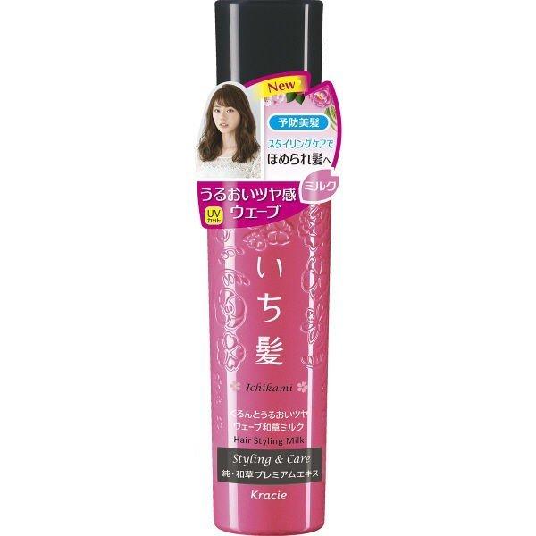 いち髪 くるんとうるおいツヤウェーブ和草ミルク 150ml クラシエ