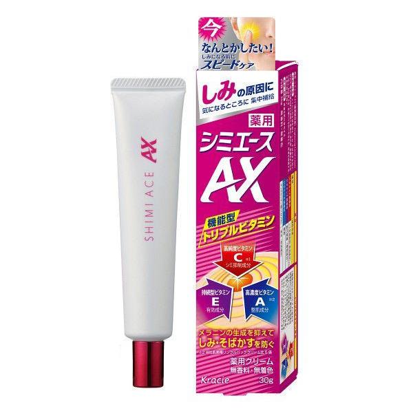 p V~G[XAX 30g NVG kracie [򕔊Oi bϕi  pϕi fBJϕi ێ V~ ΂΍] 