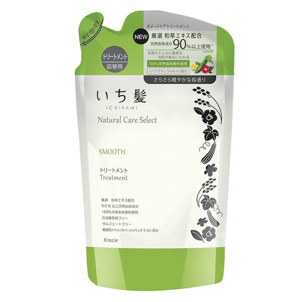 いち髪 ヘアトリートメントの人気商品 通販 価格比較 価格 Com