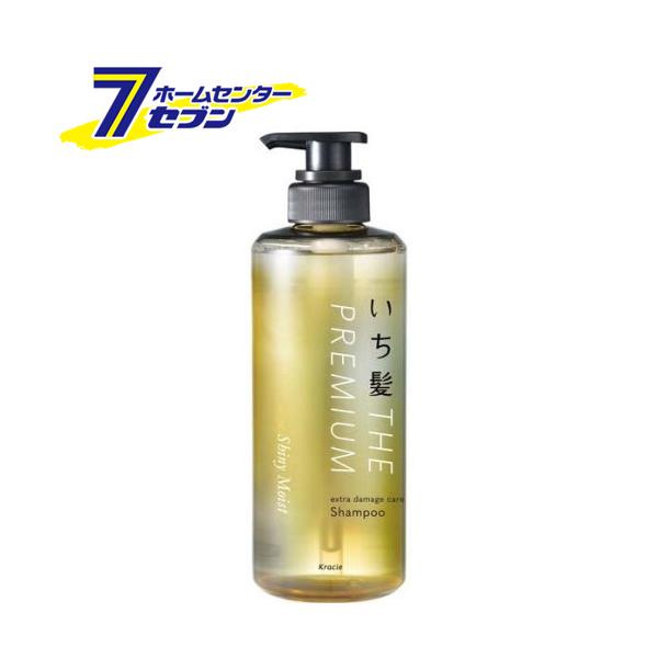 いち髪 シャンプーの人気商品 通販 価格比較 価格 Com