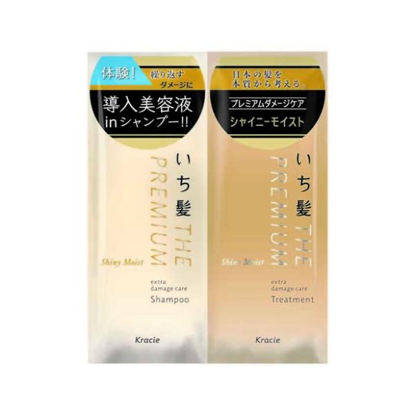  v~A gCAZbg VCj[CXg NVG [Vv[ g[gg _[WC Ƃ 𔔃GLX Ăʂ] 