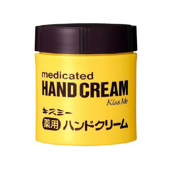 他サイト： 伊勢半 キスミー 薬用ハンドクリーム (75g)  (ハンドケア  ハンドクリーム 手荒れ) 爆買の商品画像