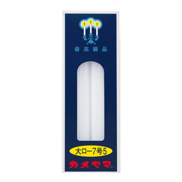 [\N 7.5 8{ J} [75 _p 낤] 