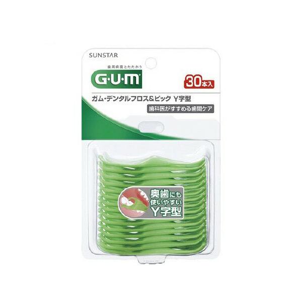 ガム (G・U・M) デンタルフロス＆ピック Y字型 (30本入) (GUM 歯間  