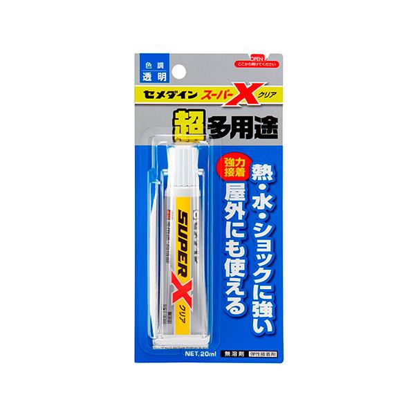 スズメさん専用出品 スズキ純正タッチアップペン 99000-79380-ZYW カラーNO．ZYW