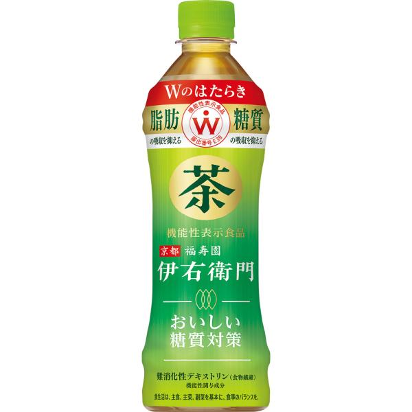 他サイト： サントリー 伊右衛門 おいしい糖質対策 (機能性表示食品) PET 500ml 24本 【1ケース販売】 (トクホ お茶 糖質 ソフトドリンク suntory) 爆買の商品画像