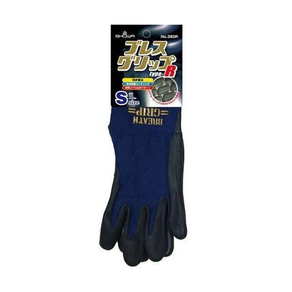 uXObv type-R lCr[ S V[O[u [Ǝ R ƕ ƒ [N] 