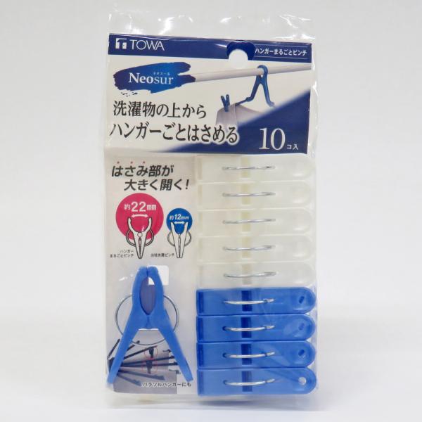 まるさん専用　カバンなし ヨークタウン水戸】クッションにもなる『マドラスチェック長座ぶとん