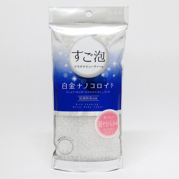 東和産業 すご泡プラチナビューティー超やわらかめ (ボディタオル お風呂タオル あかすり 防臭 抗菌 日本製 バスグッズ お風呂用品 TOWA) 爆買